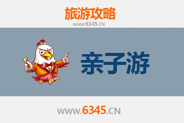 天门干驿镇亲子游攻略：古镇寻幽，田园童趣