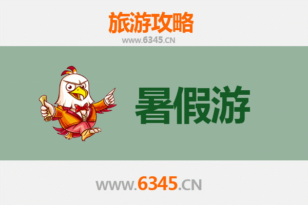 天门干驿镇暑假旅游攻略：古驿风情与生态体验