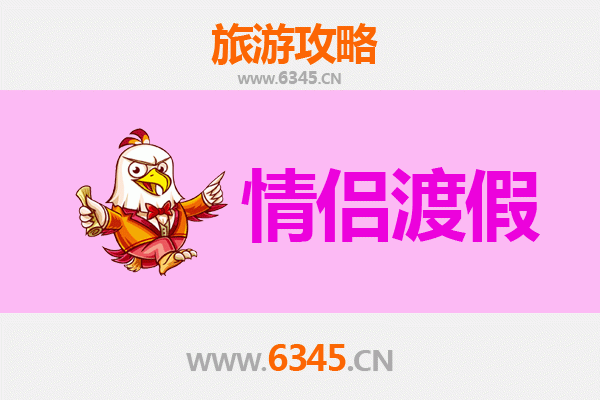 天门干驿镇情侣浪漫之旅：古韵水乡与诗意时光