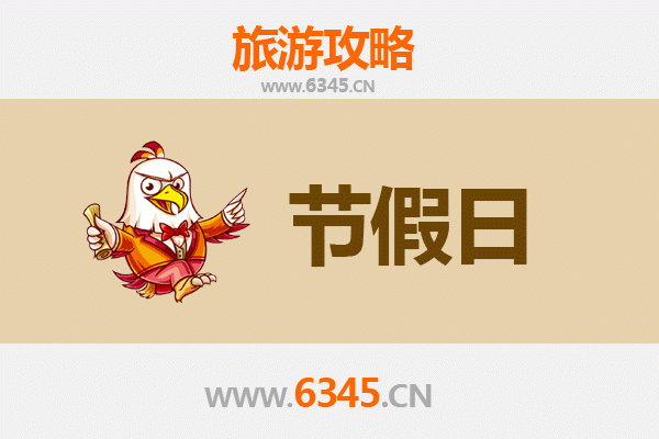 天门干驿镇出发：承德避暑山庄清凉之旅全攻略