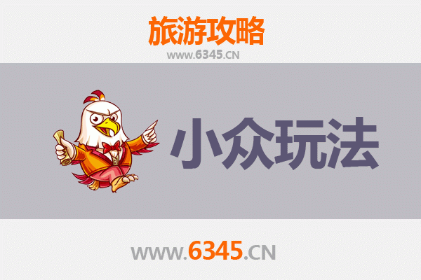 天门干驿镇小众玩法探秘：古驿道深处的隐世时光