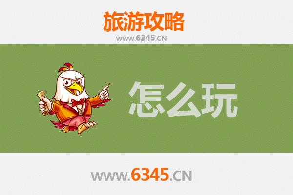 节假日干驿古镇漫游指南：品味江汉水乡的悠闲时光