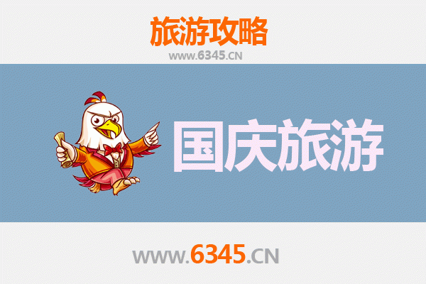 国庆避开人潮，探秘天门干驿镇小众秘境