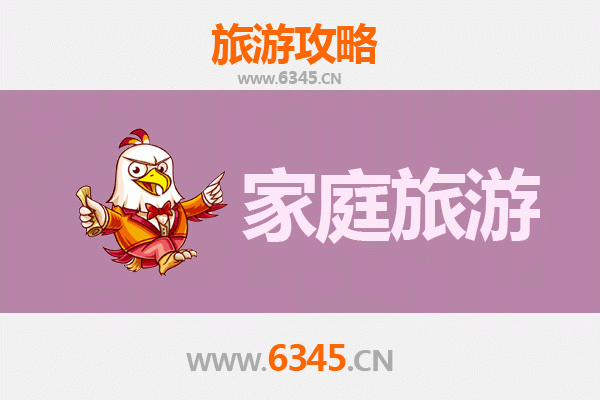 天门干驿镇家庭亲子游全攻略：古镇风情与田园乐趣之旅